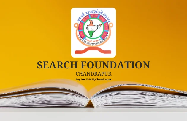 Search Foundation